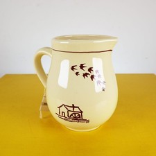Brocca vintage mulino bianco - brocca,