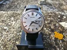 SEIKO Seikomatic 6216-9000 39J - Water Proof Vintage - 37mm - Baby Gran Seiko