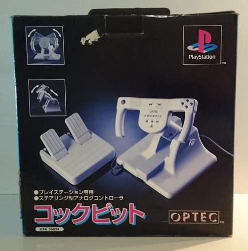 Optec cockpit controller - optec,