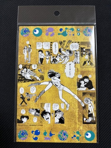 Set cartoline urusei yatsura - set,