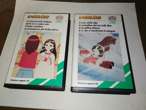 Vhs mastervideo le - le, più