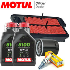 KIT TAGLIANDO OLIO MOTUL 5100 FILTRO ARIA CANDELA SUZUKI AN BURGMAN 400 K7 2010