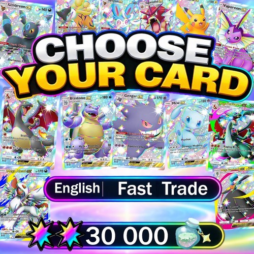 Pokemon tcg pocket - tcg,