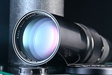 Pentax SMC Takumar 400 mm F5.6