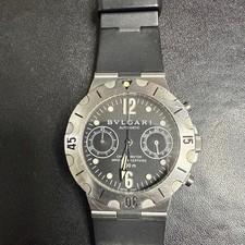 BVLGARI SCB38S Diagono Scuba