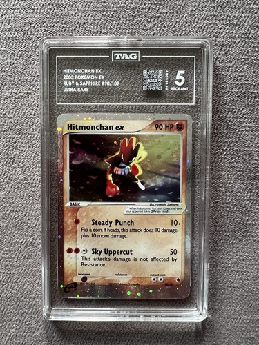 Hitmonchan 109 pokemon - -,