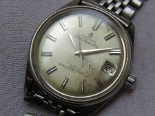 SPAZZATURA! CITIZEN AUTO DATER