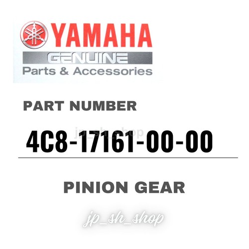 Ricambi originali oem yamaha - ricambi,