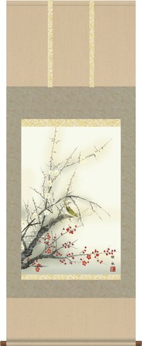 Hanging scroll red - hanging,