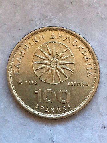 Scegli grecia 100 dracme - grecia,