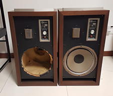 ESS AMT  TEMPEST Lab serie 1 altoparlanti vintage