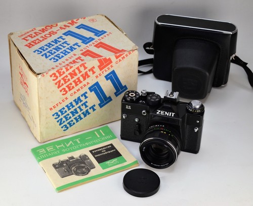 Near exc export - export, ussr