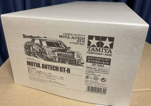 Tamiya set - tamiya, 1/10