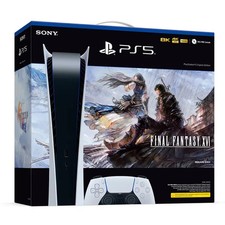 Sony Playstation 5 Digital