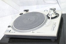 Technics SL-1200MK2 Silver