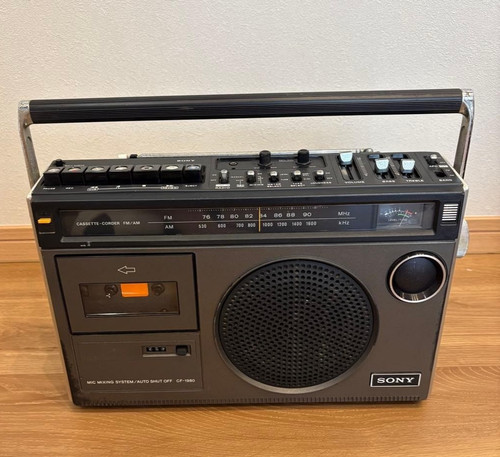 Sony 1980 am radio - fm/am,