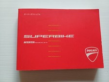 Ducati 1199 Panigale R 2013 manuale uso manutenzione originale GIAPPONESE