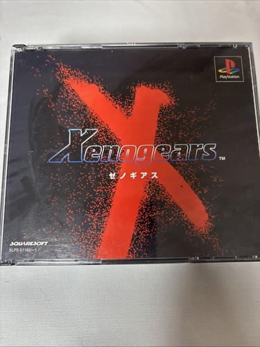 Xenogears ps1 japan - 🔥,
