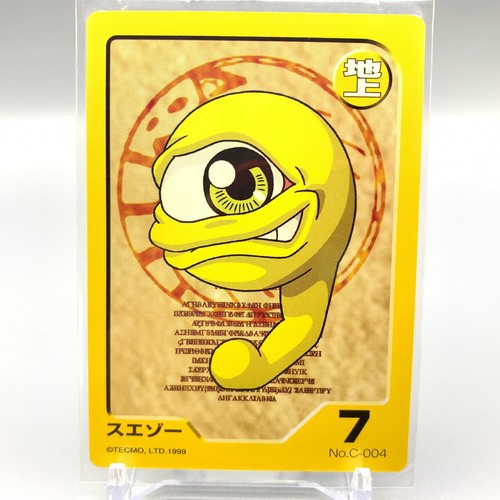 Suezo monster rancher - 7,
