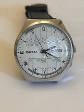Orologio Raketa  vintage urss