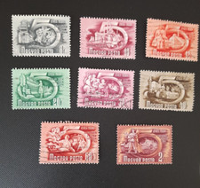 TIMBRE HONGRIE MAGYAR POSTA STAMP 5 EVES TERV 8 valori usati