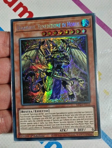 Duamutef benedizione horus - duamutef,
