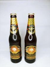 BIRRA PERONI GRAN RISERVA 150 ANNIVERSARIO