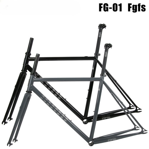 Telaio bici fuoristrada 700c - bici,