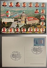 2003 Cartolina Annullo