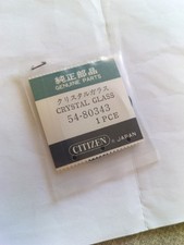 Vintage LCD Digital Watch