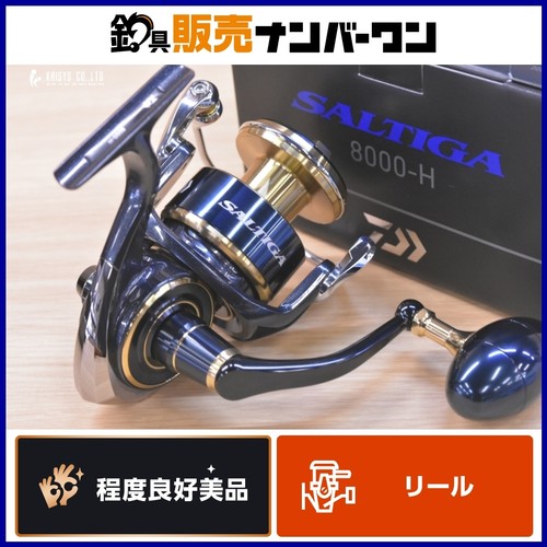 Mulinello spinning daiwa - mulinello, da