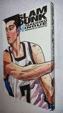 SLAM DUNK D/BOOKS # 14 - Takehiko Inoue - d/VISUAL - MN1