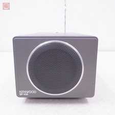 Kenwood SP-430 Altoparlante