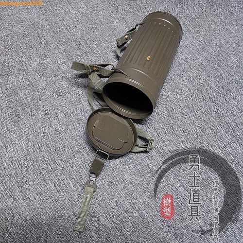Wwii ww2 scatola tedesca - ww2,