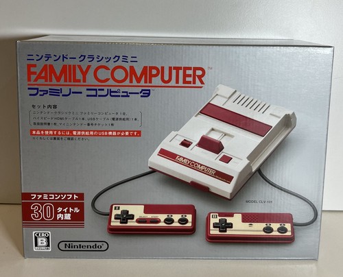 Console nintendo famicom - nintendo,