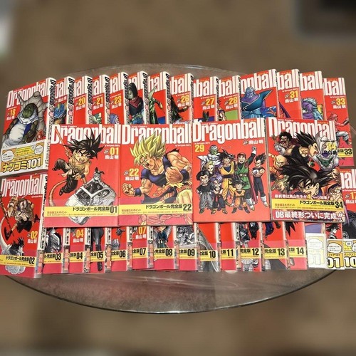 Dragon ball edizione - dragon,