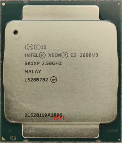 Processori cpu server intel - processori,