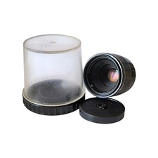 Very Rare! Very Early M39