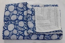 Nuovo copriletto trapuntato