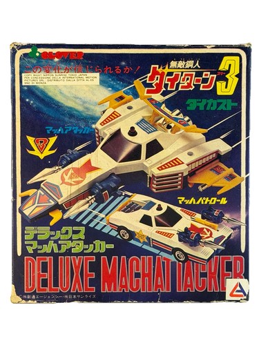 Mach vintage patrol deluxe - mach,