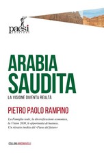 Arabia Saudita. La visione