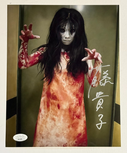 Takako fuji firmato - takako, the