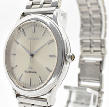 OFFERTA VACANZA【EXC+5】