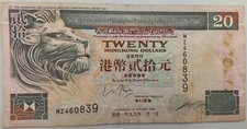 Banconota Hong Kong da 20 dollari del 1999