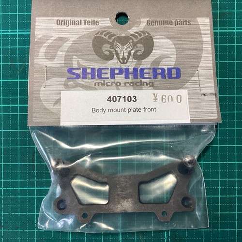 Shepherd velox v10 - shepherd, 407103