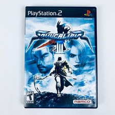 Soul Calibur III Sony