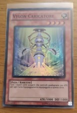 Carta vylon - yu-gi-oh-,