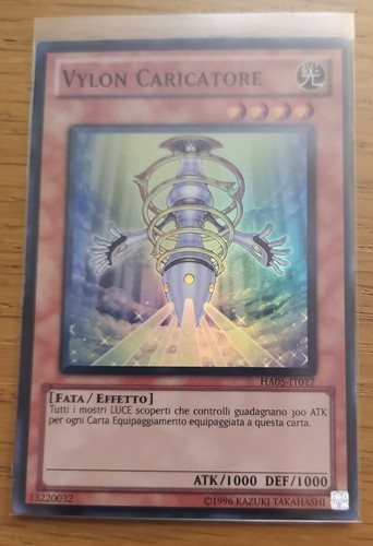 Carta vylon - carta, yu-gi-oh-