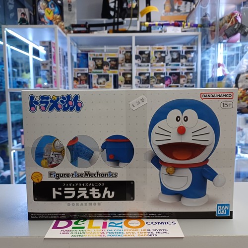 Doraemon figure rise - doraemon,