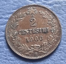 COIN COIN MONNAIE KINGDOM OF